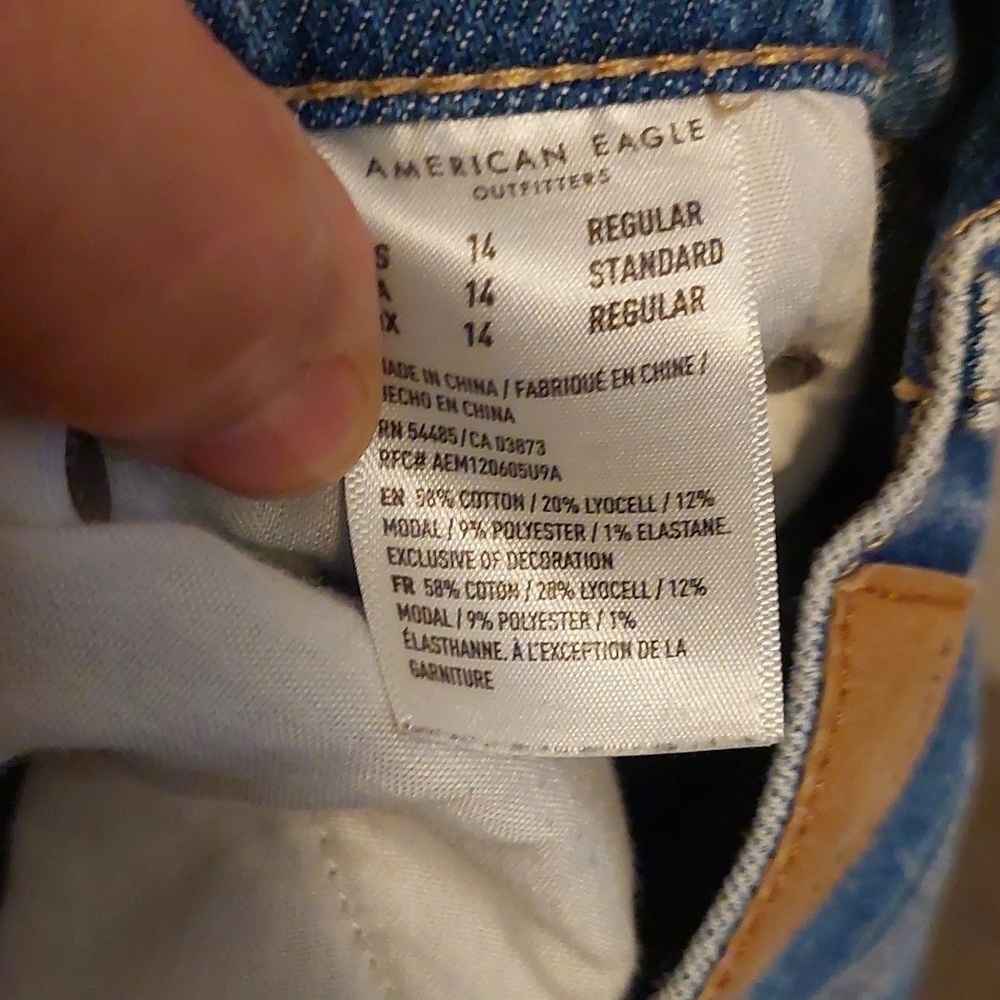 American Eagle Highest Rise 90s Boyfriend Distressed Ripped Jeans 14R - Picture 7 of 8